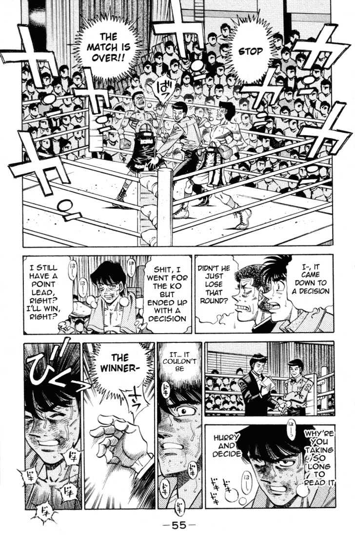 Hajime no Ippo Chapter 364 page 13 - Chapter 364 : Dark Clouds