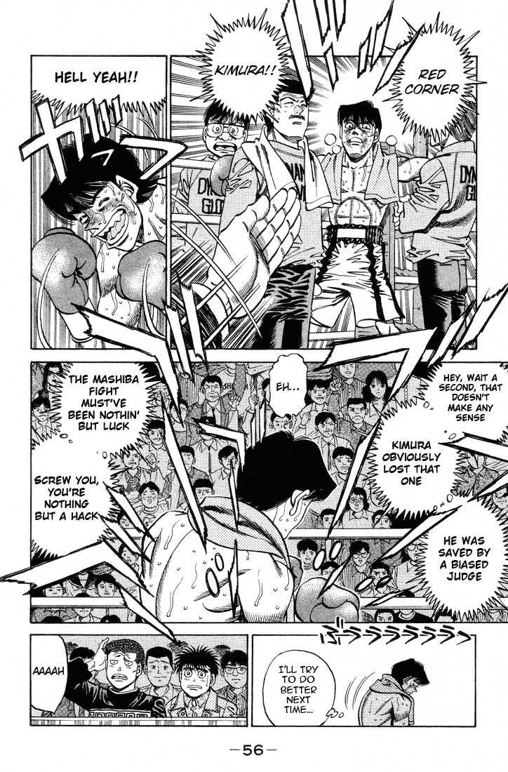 Hajime no Ippo Chapter 364 page 14 - Chapter 364 : Dark Clouds