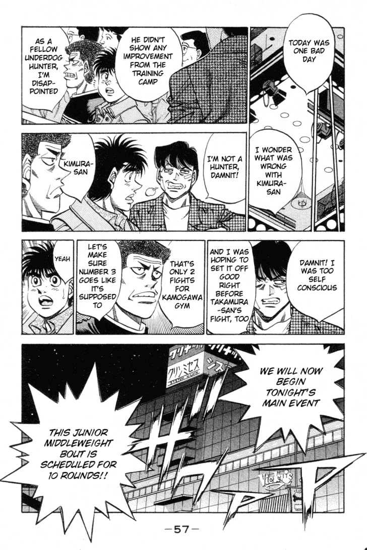 Hajime no Ippo Chapter 364 page 15 - Chapter 364 : Dark Clouds