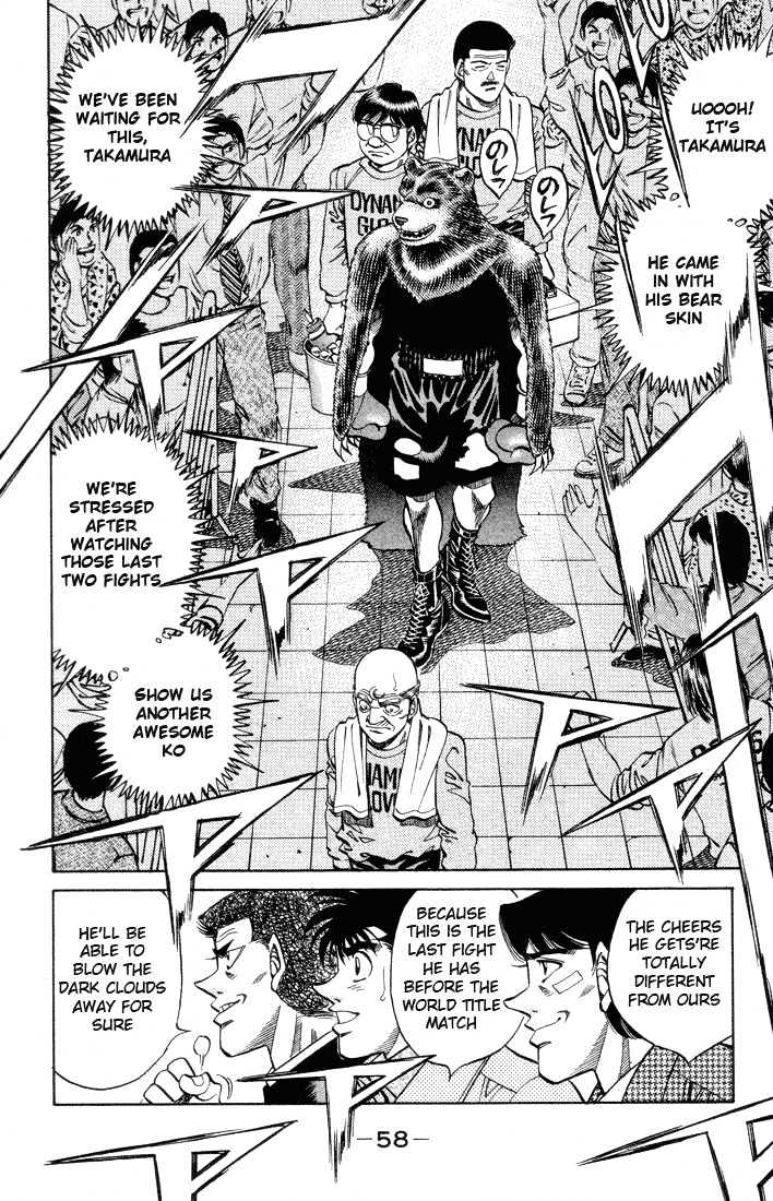 Hajime no Ippo Chapter 364 page 16 - Chapter 364 : Dark Clouds