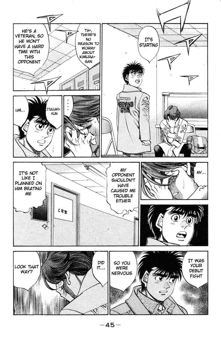 Hajime no Ippo Chapter 364 page 3 - Chapter 364 : Dark Clouds