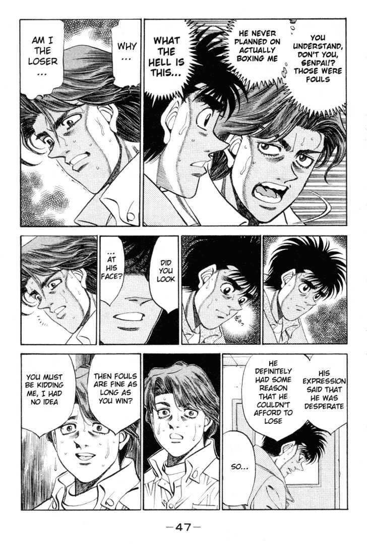 Hajime no Ippo Chapter 364 page 5 - Chapter 364 : Dark Clouds