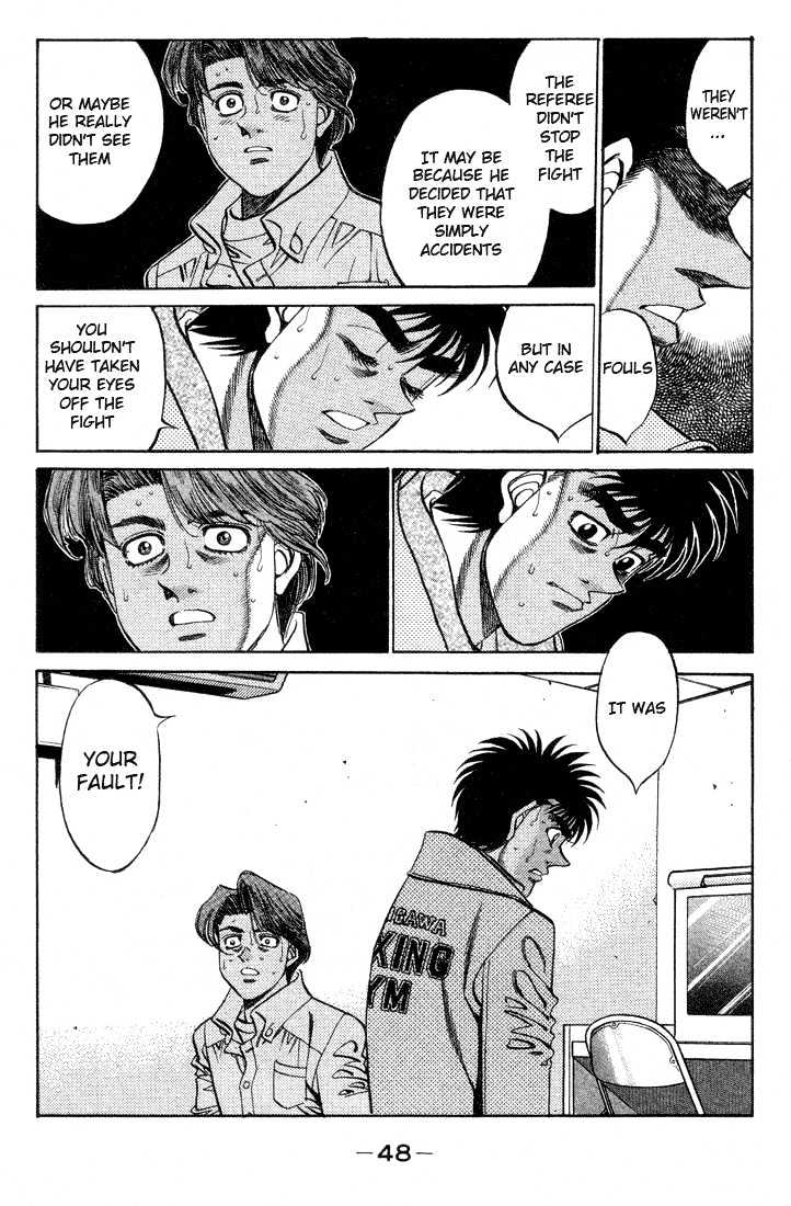 Hajime no Ippo Chapter 364 page 6 - Chapter 364 : Dark Clouds