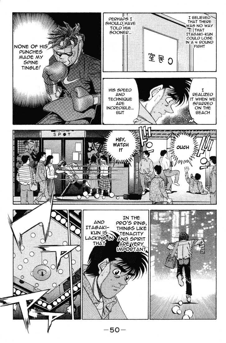 Hajime no Ippo Chapter 364 page 8 - Chapter 364 : Dark Clouds