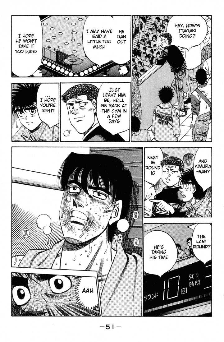 Hajime no Ippo Chapter 364 page 9 - Chapter 364 : Dark Clouds