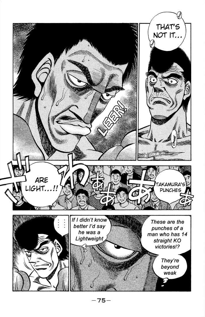Hajime no Ippo Chapter 365 page 12 - Chapter 365 : Wild Hawk