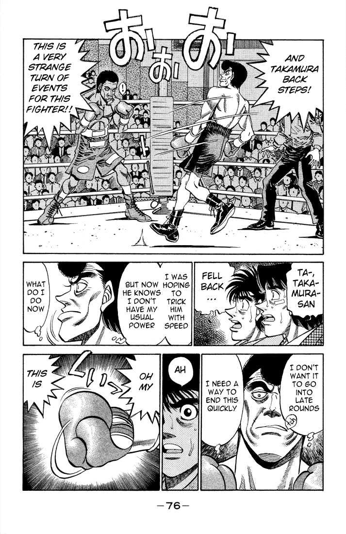 Hajime no Ippo Chapter 365 page 13 - Chapter 365 : Wild Hawk