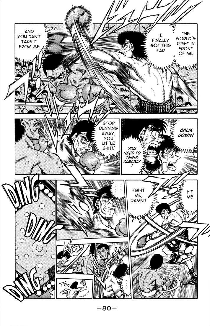 Hajime no Ippo Chapter 365 page 17 - Chapter 365 : Wild Hawk