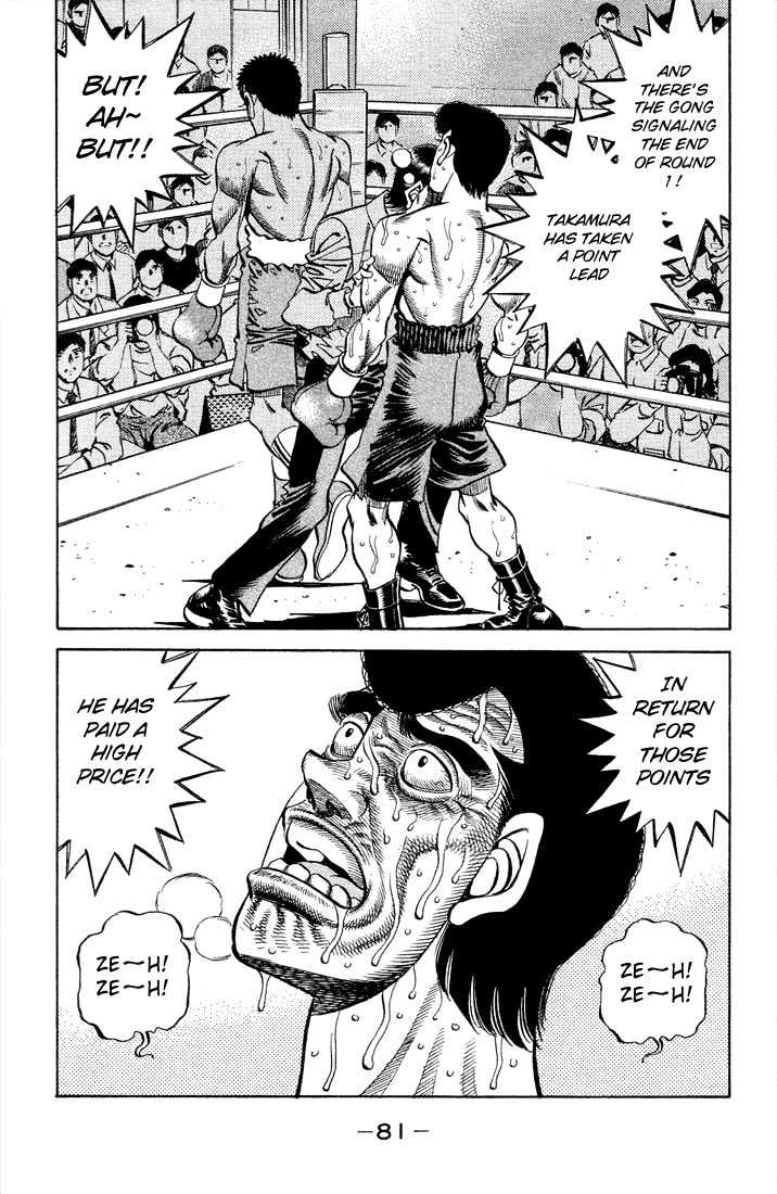 Hajime no Ippo Chapter 365 page 18 - Chapter 365 : Wild Hawk