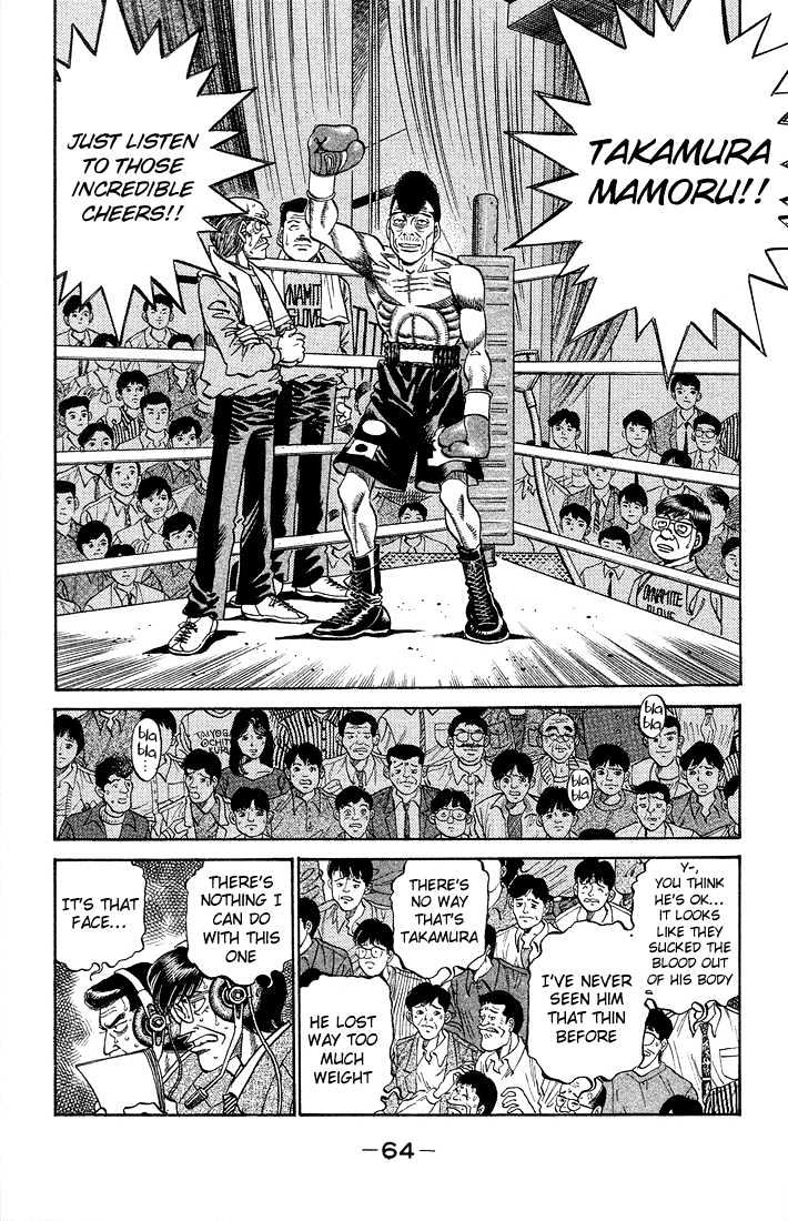 Hajime no Ippo Chapter 365 page 2 - Chapter 365 : Wild Hawk