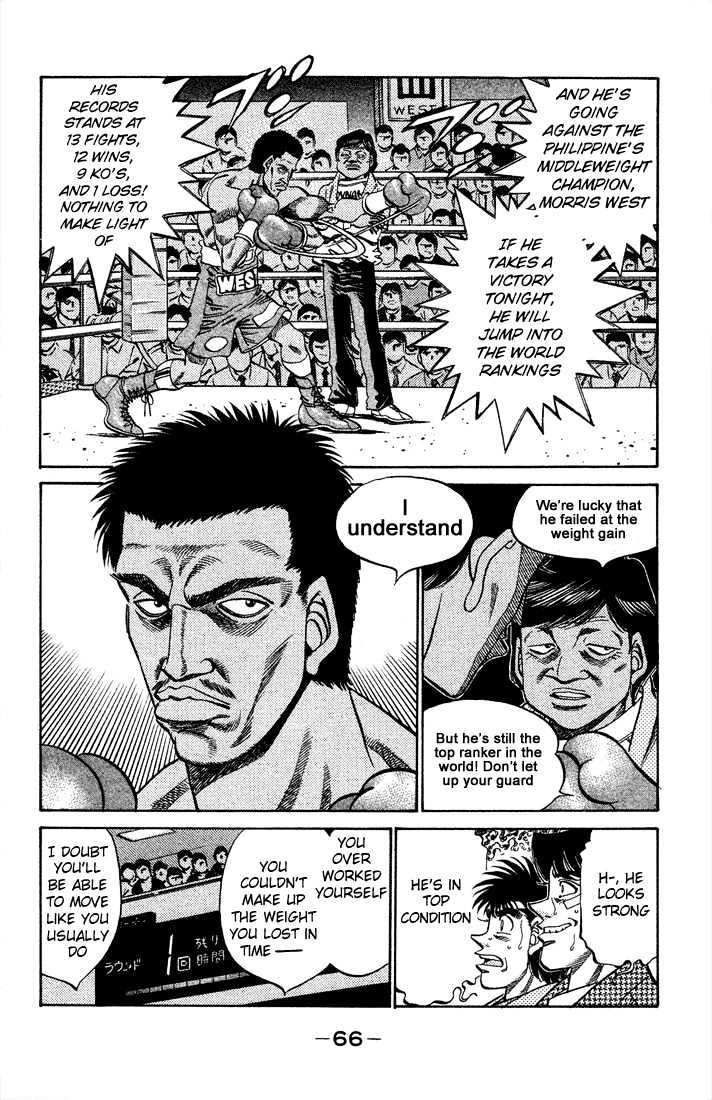 Hajime no Ippo Chapter 365 page 4 - Chapter 365 : Wild Hawk
