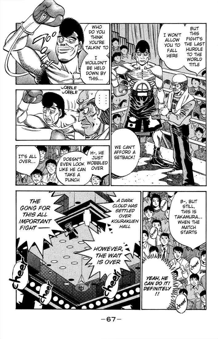 Hajime no Ippo Chapter 365 page 5 - Chapter 365 : Wild Hawk