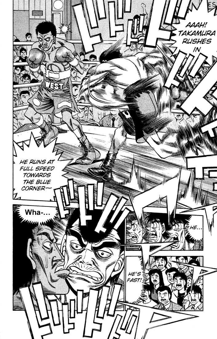 Hajime no Ippo Chapter 365 page 7 - Chapter 365 : Wild Hawk