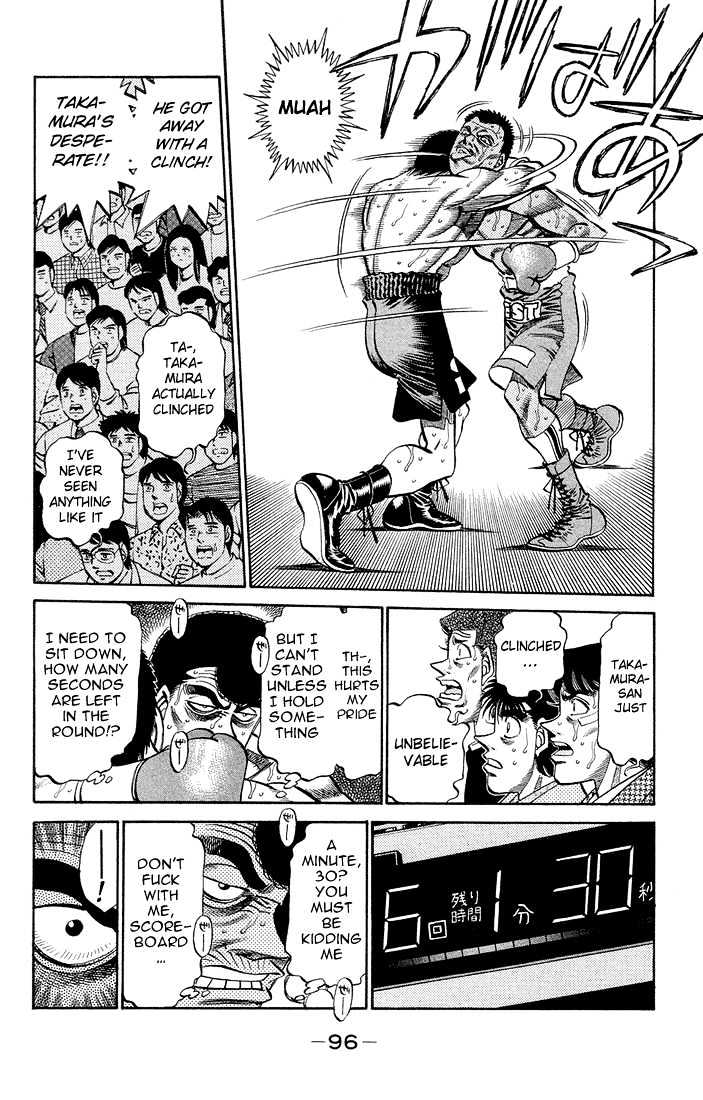 Hajime no Ippo Chapter 366 page 14 - Chapter 366 : Bad Feeling
