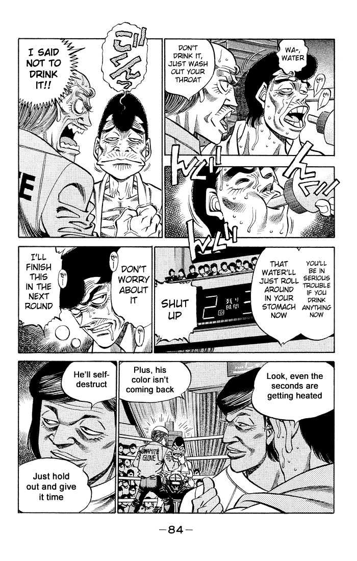 Hajime no Ippo Chapter 366 page 2 - Chapter 366 : Bad Feeling