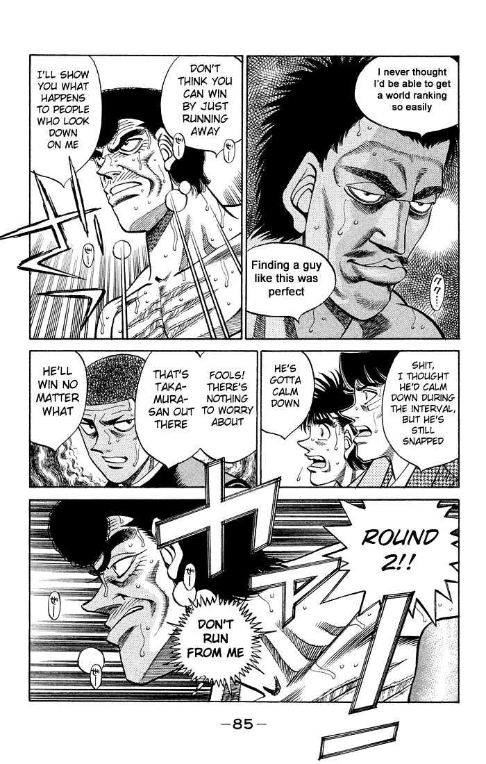 Hajime no Ippo Chapter 366 page 3 - Chapter 366 : Bad Feeling