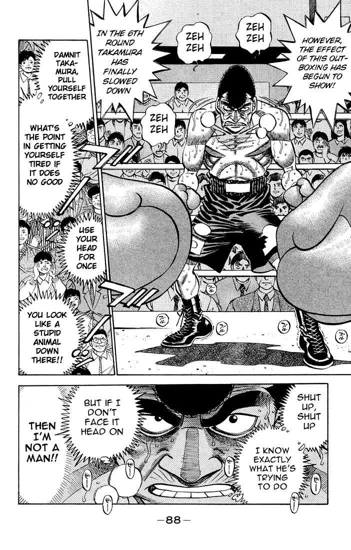 Hajime no Ippo Chapter 366 page 6 - Chapter 366 : Bad Feeling