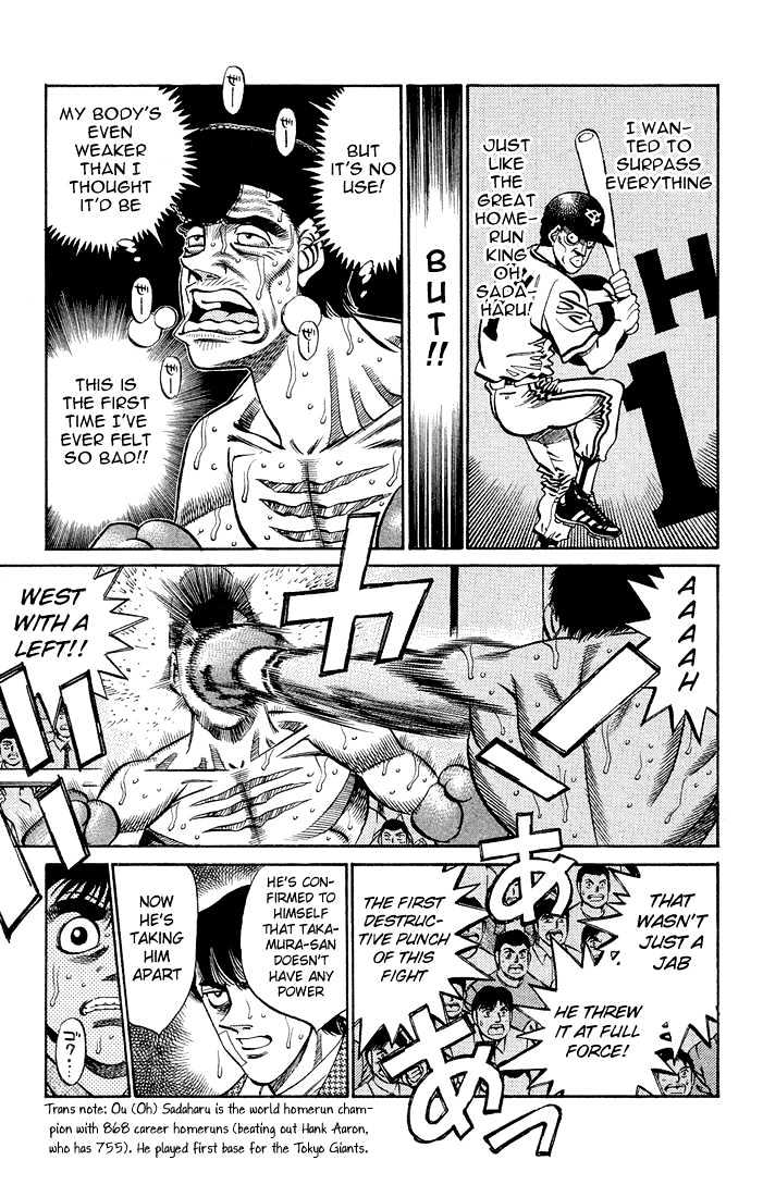 Hajime no Ippo Chapter 366 page 7 - Chapter 366 : Bad Feeling