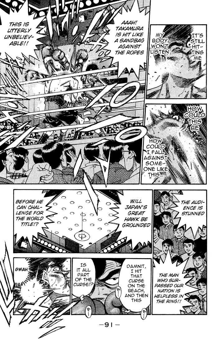 Hajime no Ippo Chapter 366 page 9 - Chapter 366 : Bad Feeling