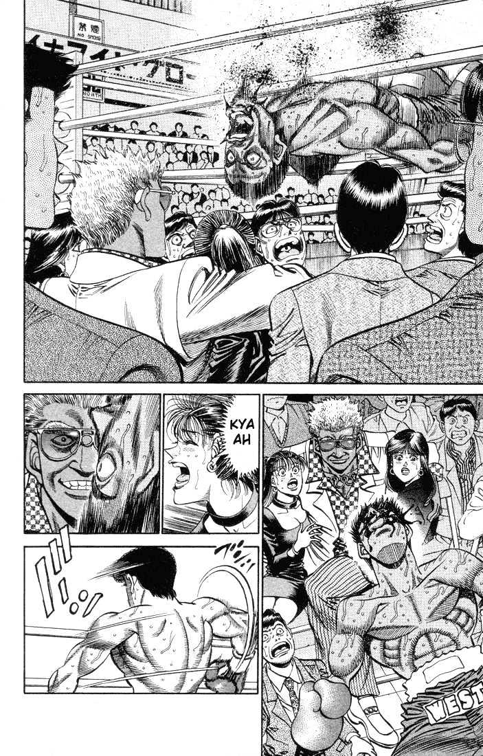 Hajime no Ippo Chapter 367 page 15 - Chapter 367 : My Identity