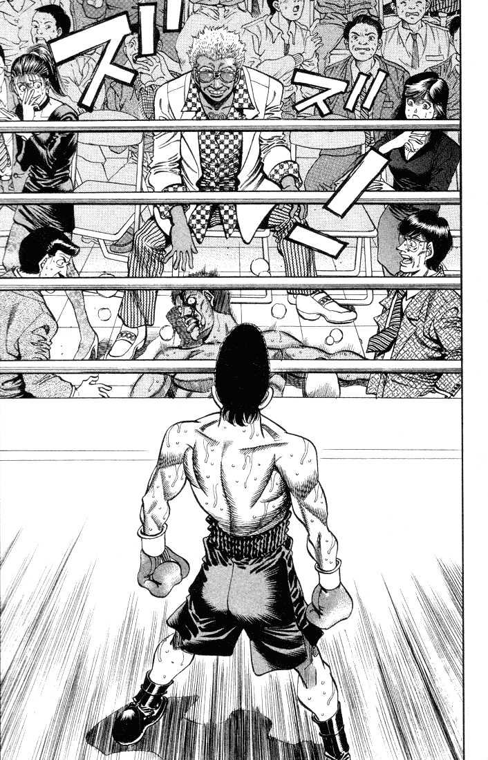 Hajime no Ippo Chapter 367 page 16 - Chapter 367 : My Identity