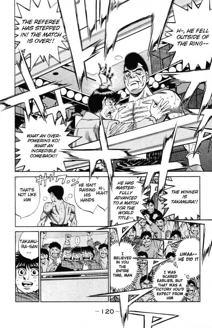 Hajime no Ippo Chapter 367 page 17 - Chapter 367 : My Identity
