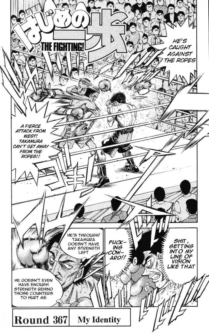 Hajime no Ippo Chapter 367 page 2 - Chapter 367 : My Identity
