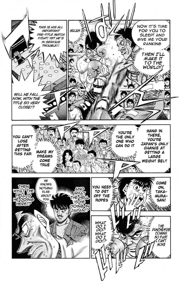 Hajime no Ippo Chapter 367 page 3 - Chapter 367 : My Identity