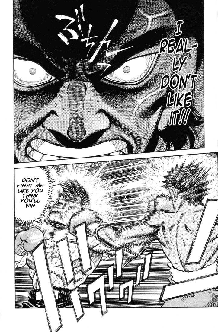 Hajime no Ippo Chapter 367 page 6 - Chapter 367 : My Identity