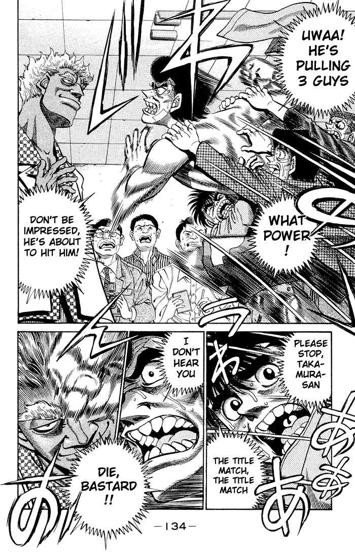 Hajime no Ippo Chapter 368 page 13 - Chapter 368 : Fury