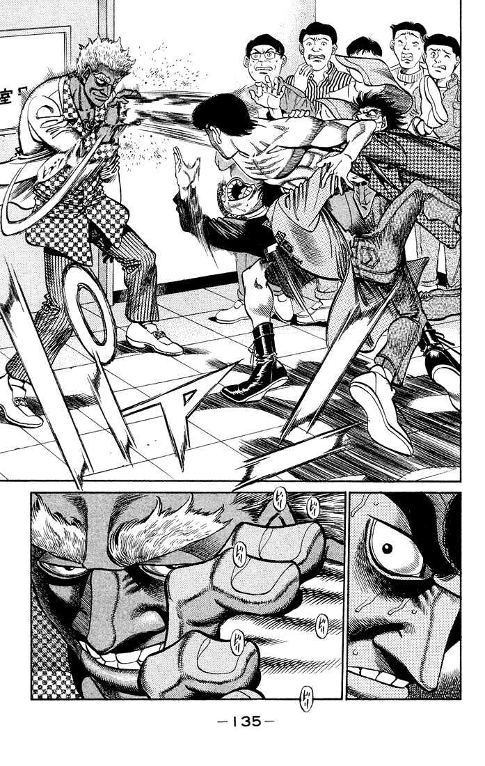 Hajime no Ippo Chapter 368 page 14 - Chapter 368 : Fury