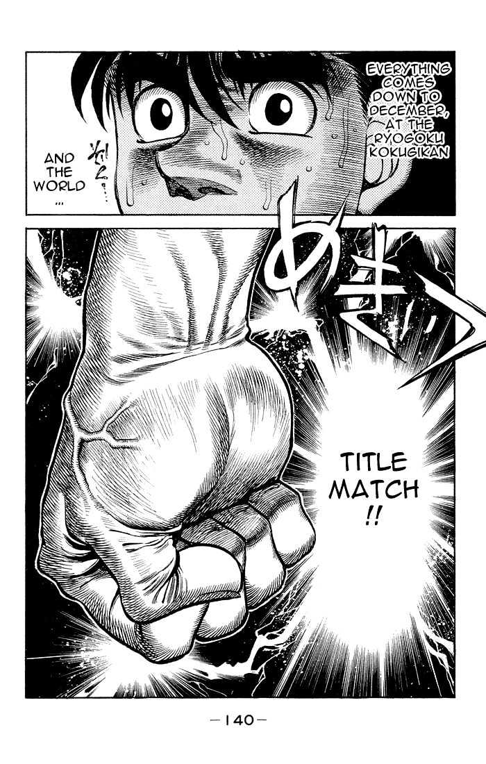 Hajime no Ippo Chapter 368 page 19 - Chapter 368 : Fury