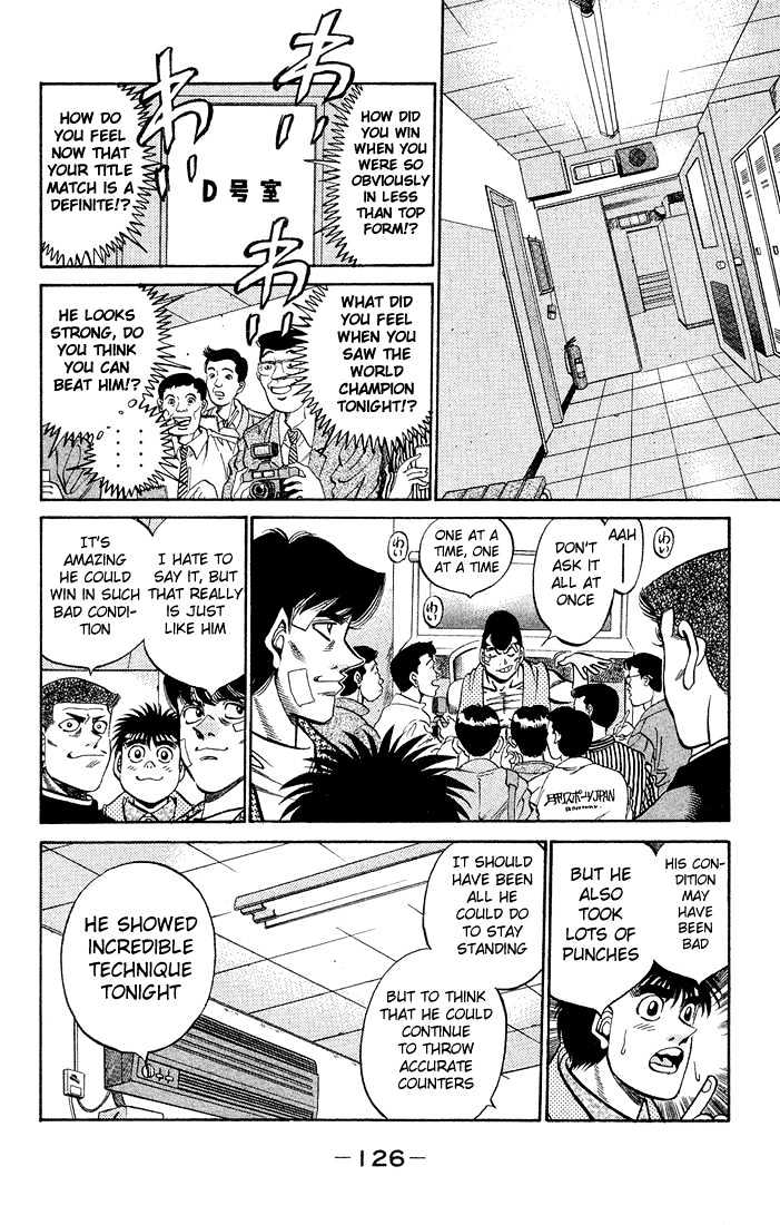 Hajime no Ippo Chapter 368 page 5 - Chapter 368 : Fury