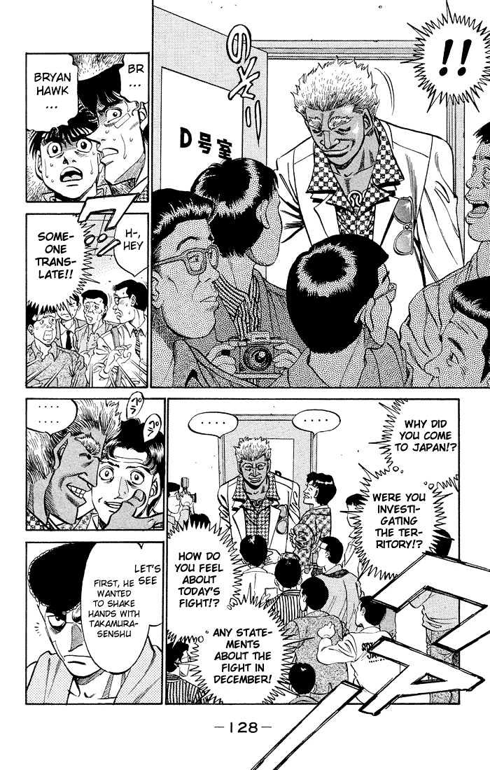 Hajime no Ippo Chapter 368 page 7 - Chapter 368 : Fury