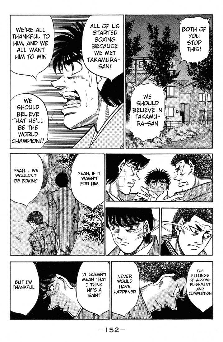 Hajime no Ippo Chapter 369 page 12 - Chapter 369 : The Two Wild Ones