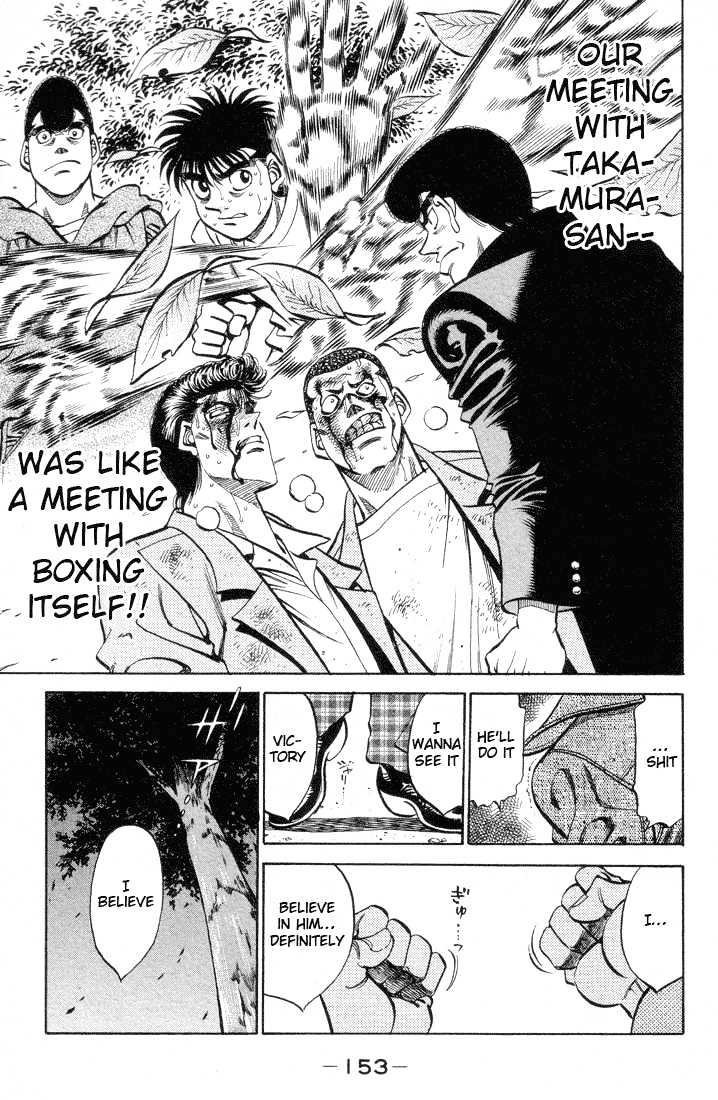 Hajime no Ippo Chapter 369 page 13 - Chapter 369 : The Two Wild Ones