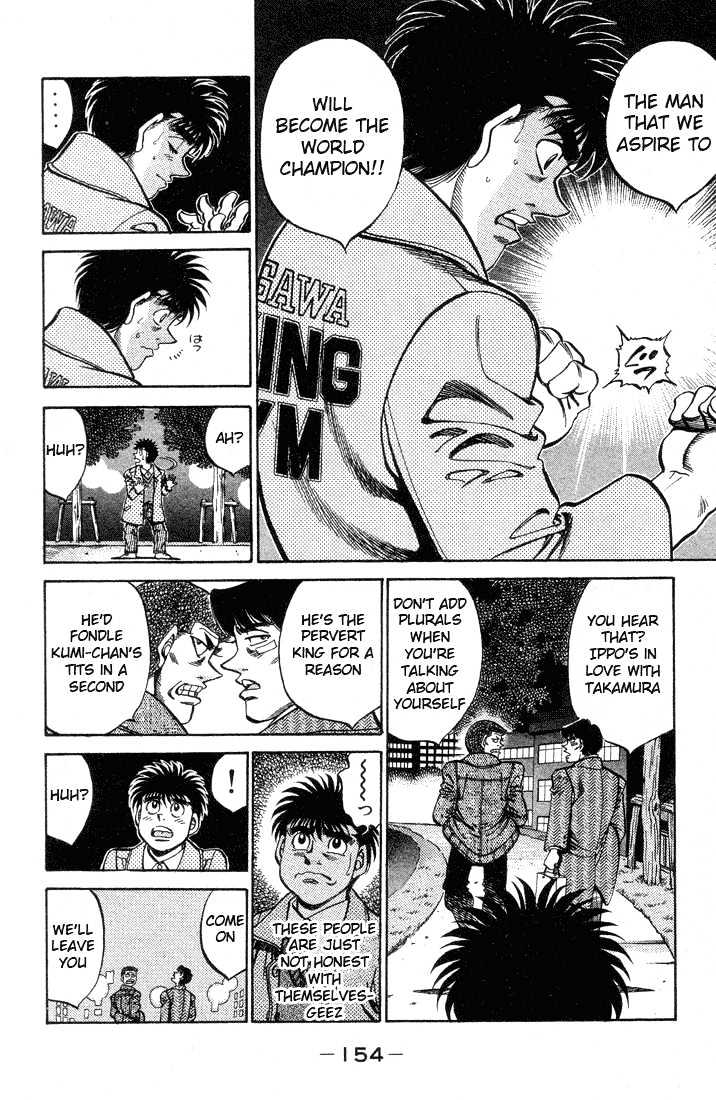 Hajime no Ippo Chapter 369 page 14 - Chapter 369 : The Two Wild Ones