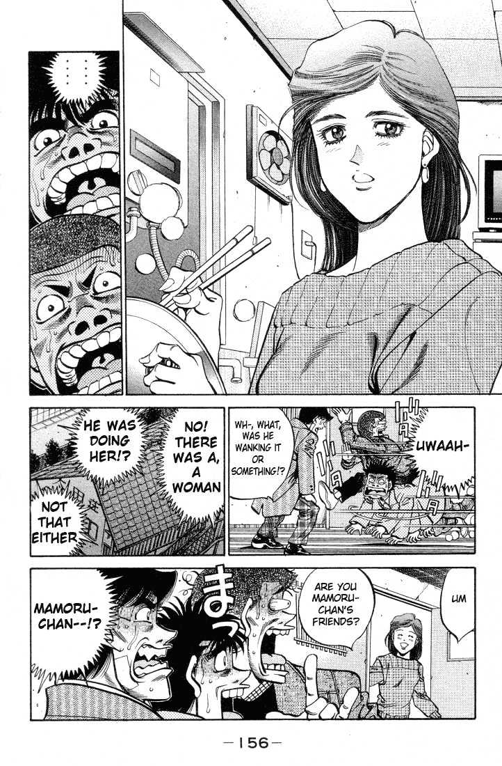 Hajime no Ippo Chapter 369 page 16 - Chapter 369 : The Two Wild Ones