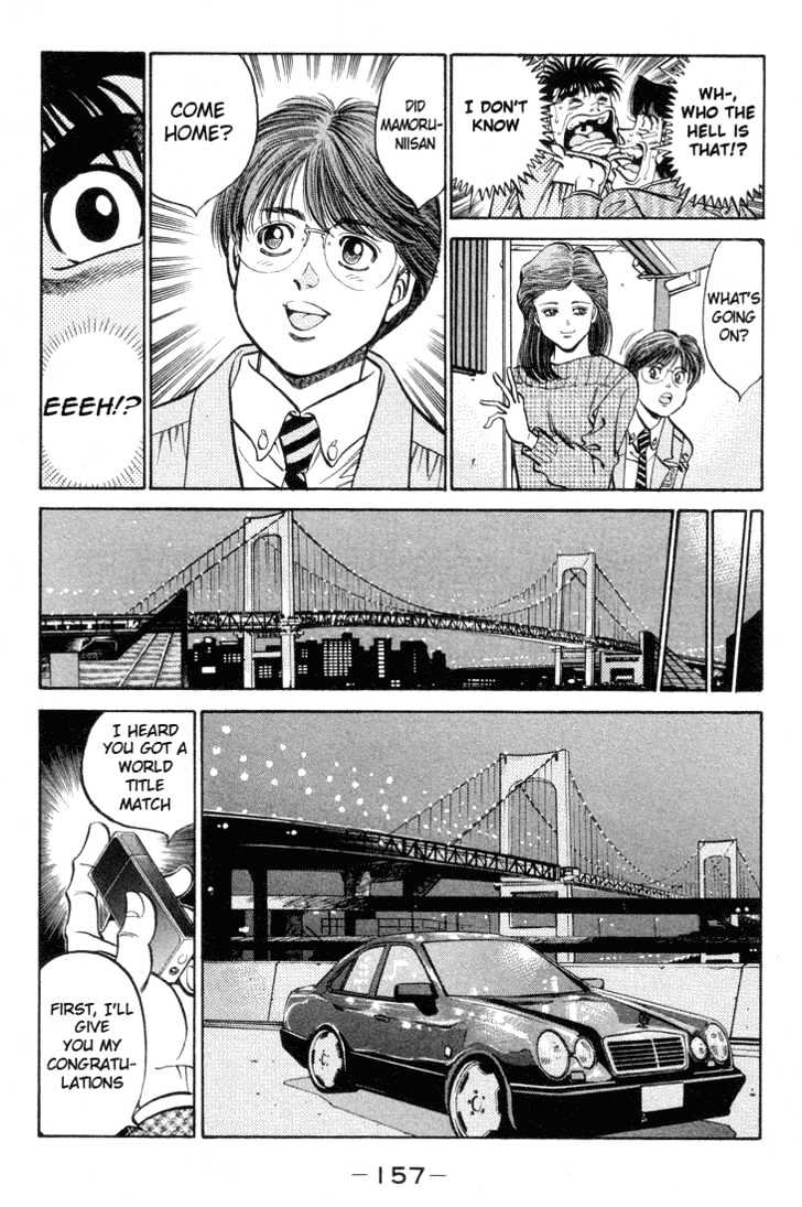 Hajime no Ippo Chapter 369 page 17 - Chapter 369 : The Two Wild Ones