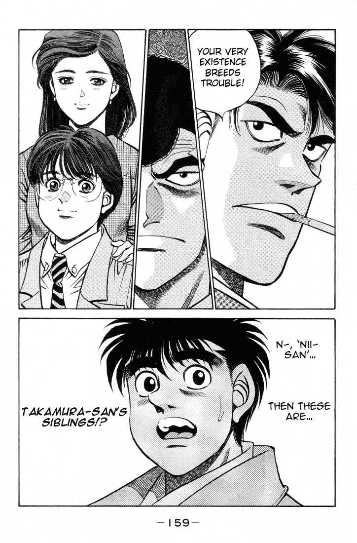 Hajime no Ippo Chapter 369 page 19 - Chapter 369 : The Two Wild Ones