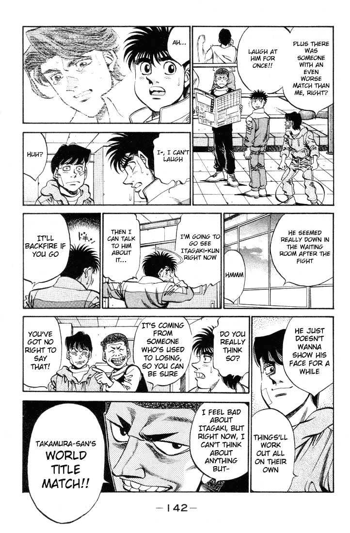 Hajime no Ippo Chapter 369 page 2 - Chapter 369 : The Two Wild Ones