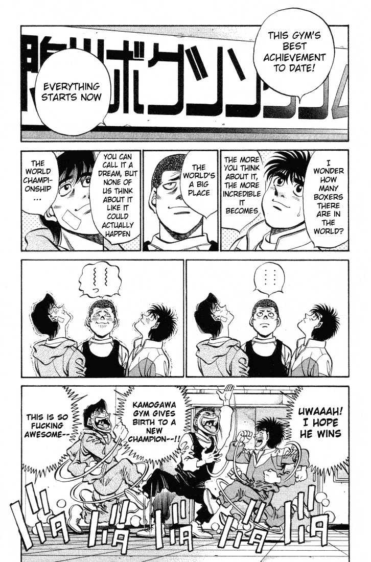 Hajime no Ippo Chapter 369 page 3 - Chapter 369 : The Two Wild Ones