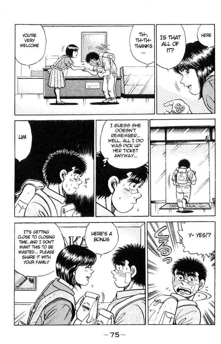 Hajime no Ippo Chapter 37 page 11 - Chapter 37 : Hustle