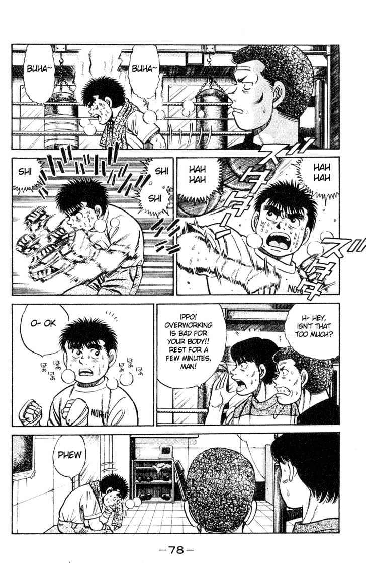 Hajime no Ippo Chapter 37 page 14 - Chapter 37 : Hustle