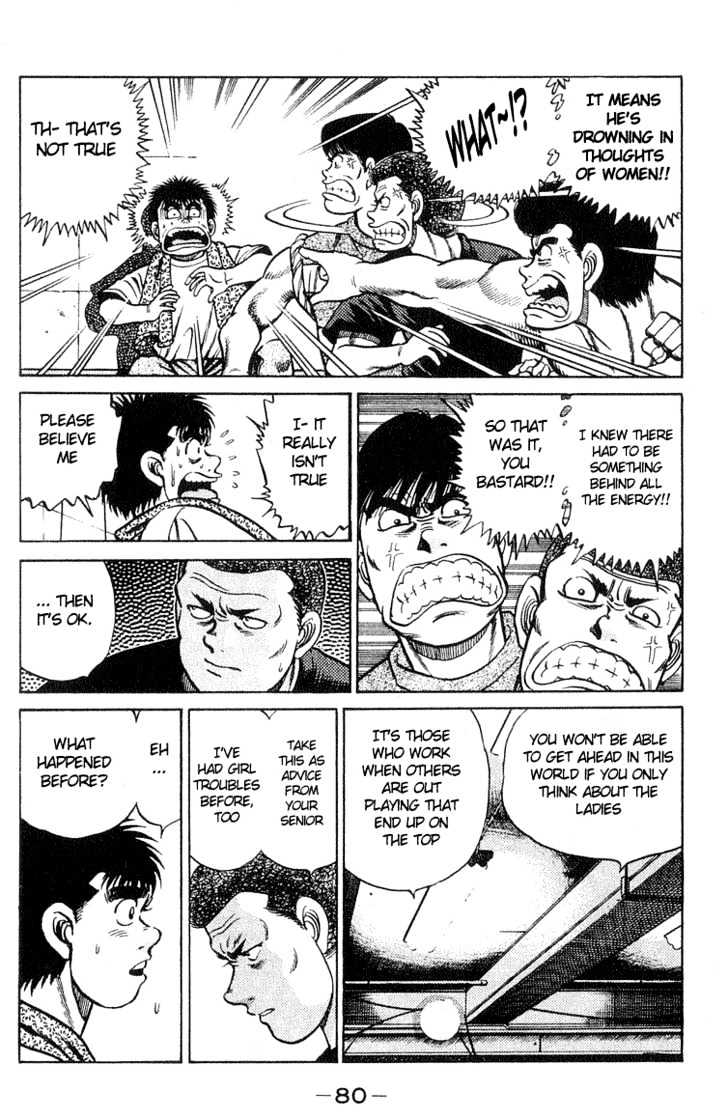 Hajime no Ippo Chapter 37 page 16 - Chapter 37 : Hustle