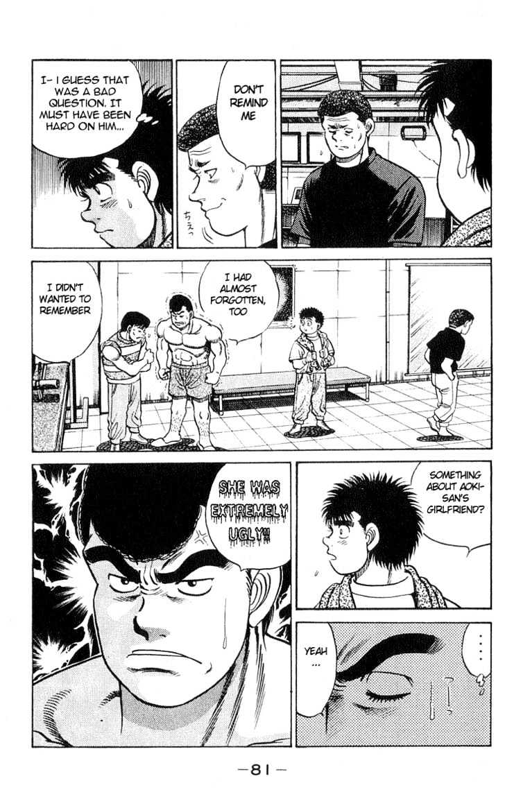 Hajime no Ippo Chapter 37 page 17 - Chapter 37 : Hustle