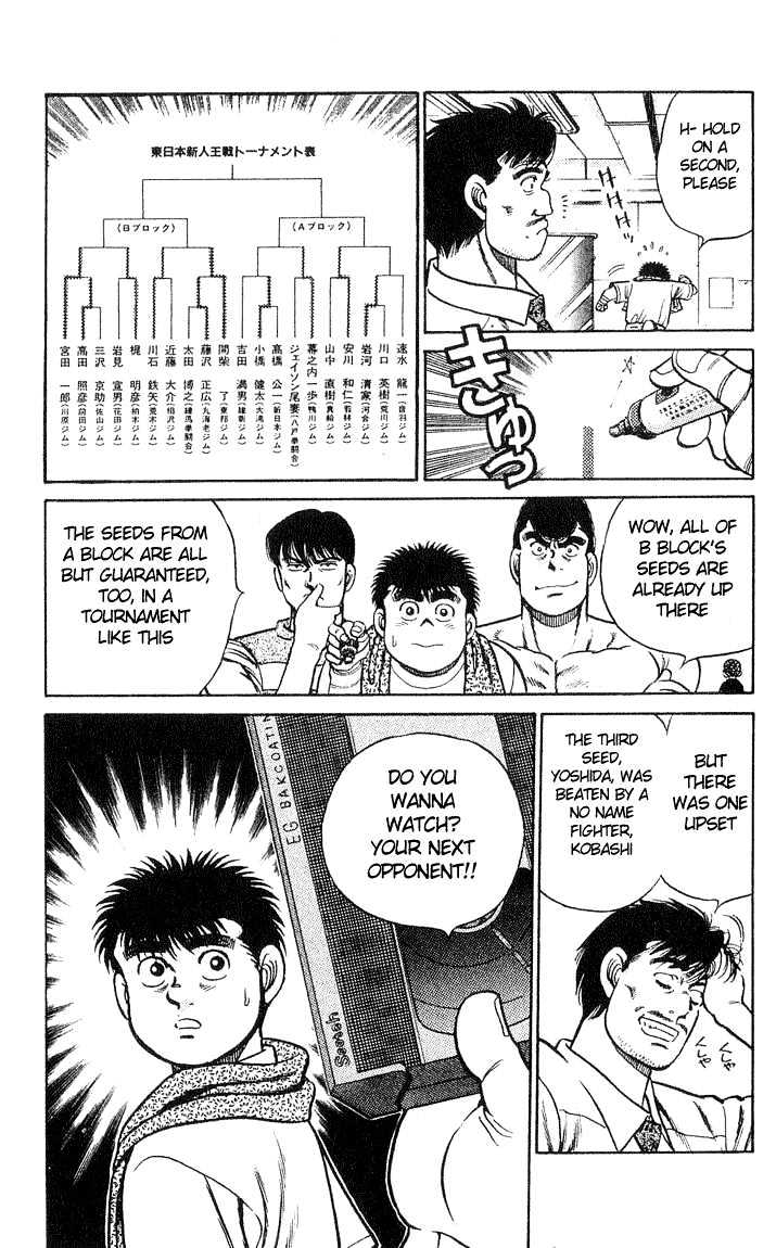 Hajime no Ippo Chapter 37 page 19 - Chapter 37 : Hustle