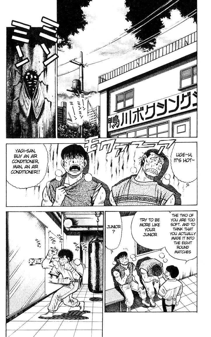 Hajime no Ippo Chapter 37 page 2 - Chapter 37 : Hustle