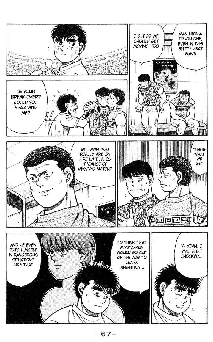 Hajime no Ippo Chapter 37 page 3 - Chapter 37 : Hustle