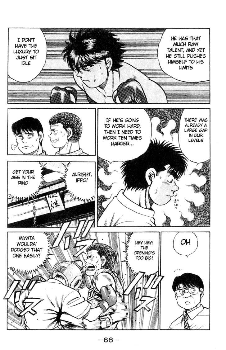 Hajime no Ippo Chapter 37 page 4 - Chapter 37 : Hustle